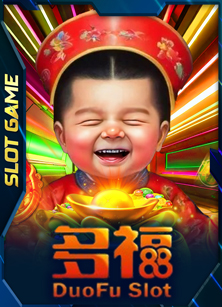 DF88 game provider