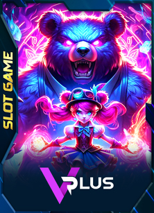 VPlus game provider